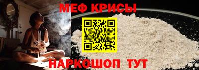 трава Ачхой-Мартан