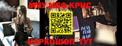 ГАЛЛЮЦИНОГЕННЫЕ ГРИБЫ Аша