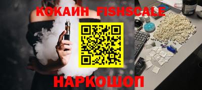 ГАЛЛЮЦИНОГЕННЫЕ ГРИБЫ Аша