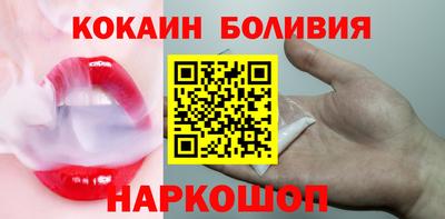 трава Ачхой-Мартан