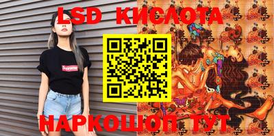 мяу мяу кристалл Баксан