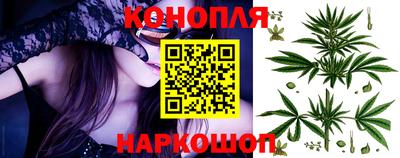 ГАЛЛЮЦИНОГЕННЫЕ ГРИБЫ Аша