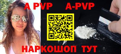 ГАЛЛЮЦИНОГЕННЫЕ ГРИБЫ Аша
