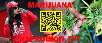 трава Ачхой-Мартан