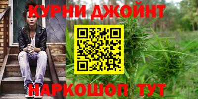 ГАЛЛЮЦИНОГЕННЫЕ ГРИБЫ Аша