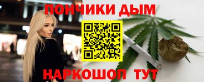 трава Ачхой-Мартан