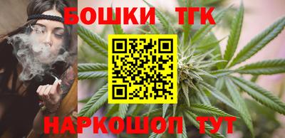 трава Ачхой-Мартан