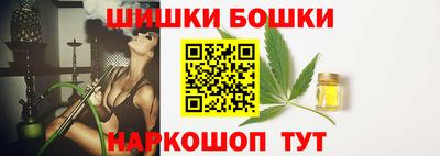ГАЛЛЮЦИНОГЕННЫЕ ГРИБЫ Аша