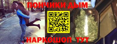 трава Ачхой-Мартан