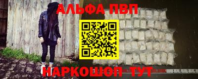 ГАЛЛЮЦИНОГЕННЫЕ ГРИБЫ Аша