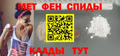 ГАЛЛЮЦИНОГЕННЫЕ ГРИБЫ Аша