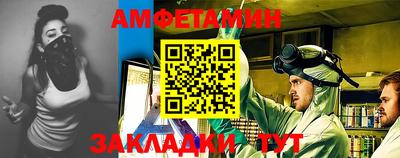 ГАЛЛЮЦИНОГЕННЫЕ ГРИБЫ Аша