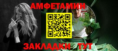ГАЛЛЮЦИНОГЕННЫЕ ГРИБЫ Аша