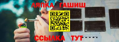 ГАЛЛЮЦИНОГЕННЫЕ ГРИБЫ Аша