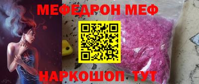 ГАЛЛЮЦИНОГЕННЫЕ ГРИБЫ Аша