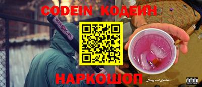 ГАЛЛЮЦИНОГЕННЫЕ ГРИБЫ Аша