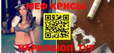 ГАЛЛЮЦИНОГЕННЫЕ ГРИБЫ Аша