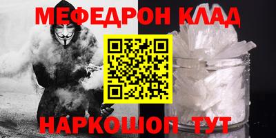 ГАЛЛЮЦИНОГЕННЫЕ ГРИБЫ Аша