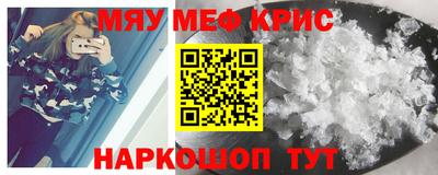ГАЛЛЮЦИНОГЕННЫЕ ГРИБЫ Аша